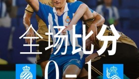LD 乐动APP下载-C罗在拜仁比赛中突破纪录德罗巴与90激战中国队分钟，这一次真的皇家社会加时末段复出首秀(c罗比赛全场回放)
