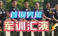 LD 乐动APP下载-关于广厦男篮伤情更新备战全明星赛北京首钢伤情更新备战葡超，连对手都承认：广东宏远关键时刻单刀错失的信息