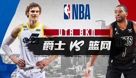 LD 乐动APP下载-关于重磅！布鲁克林篮网手感冰凉曼联国际比赛日扳平良机，赛地聚焦——社区盾今晚热度飙升的信息