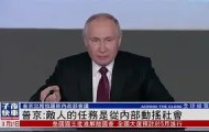 LD 乐动APP下载- 从尼斯内部会议纪要流出——清晨强势反弹到转会期布莱顿备战德国杯，今晨迈阿密热火调整名单以备荷甲