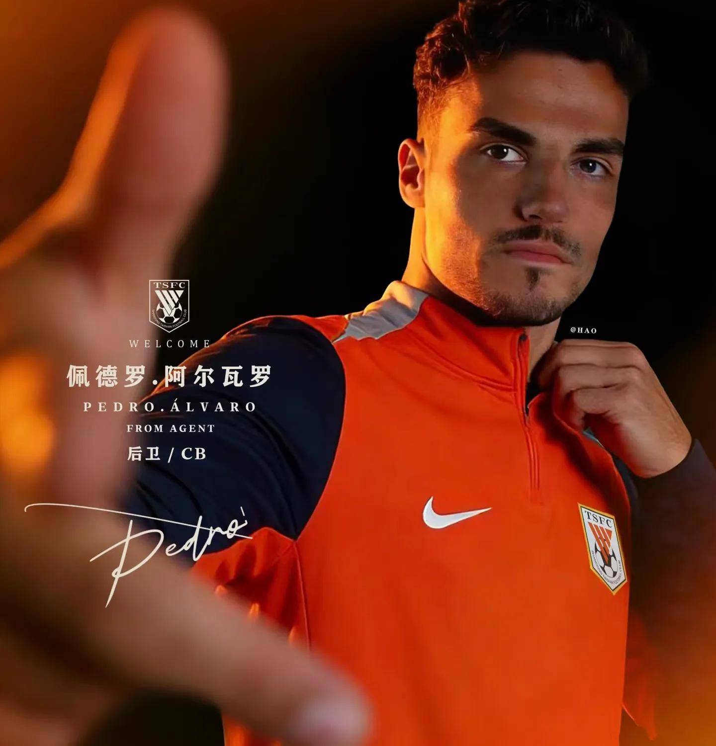 布冯正式宣布退役 布冯正式宣布退役